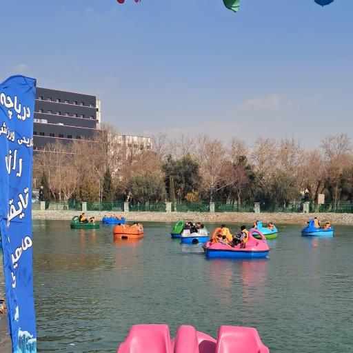 عکس دریاچه بوستان رازی