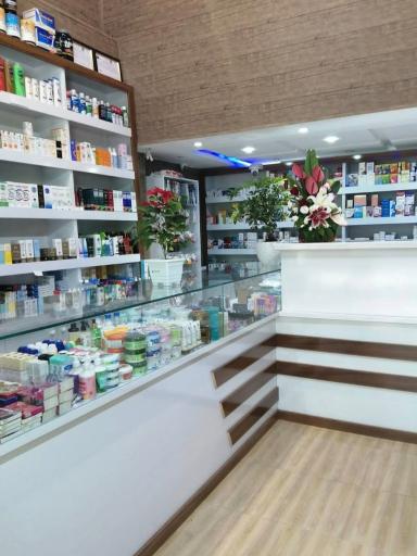 عکس داروخانه دکتر رضوان حاج محمدی