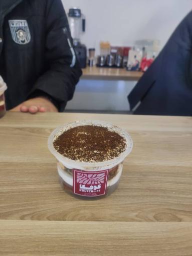 عکس کافه کوفکا