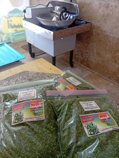 عکس دهکده سبزی آنیسا