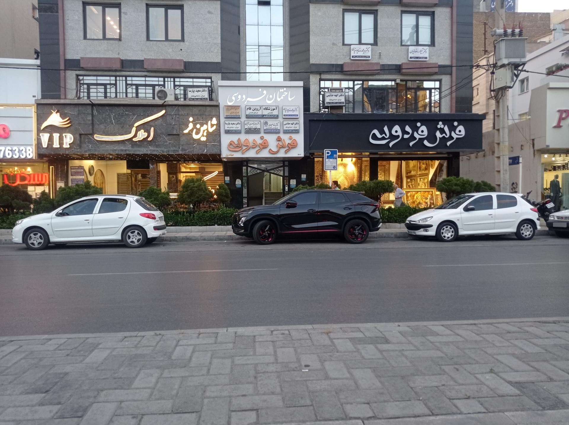 عکس وکیل پایه یک دادگستری جواد پوراحمدی