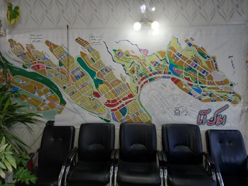 عکس مشاوره املاک آتا