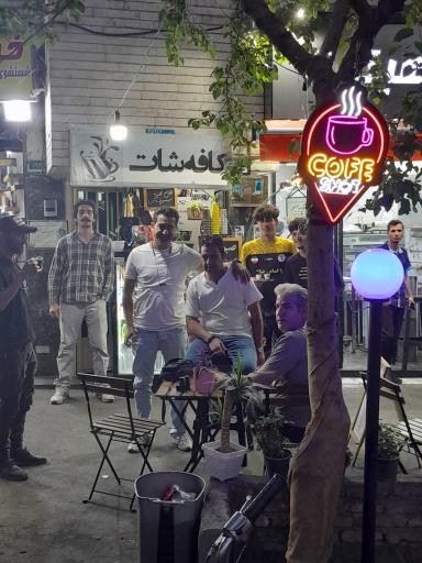 عکس کافه شات