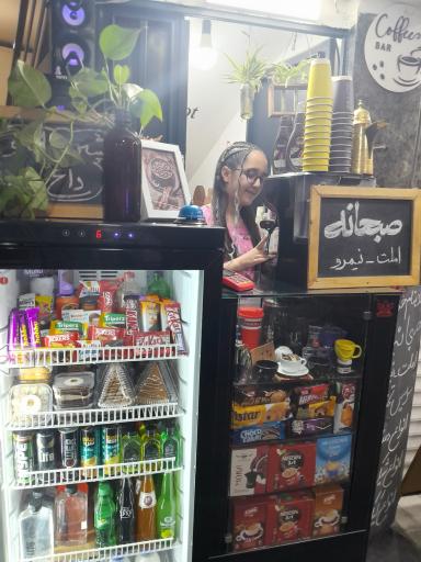 عکس کافه شات