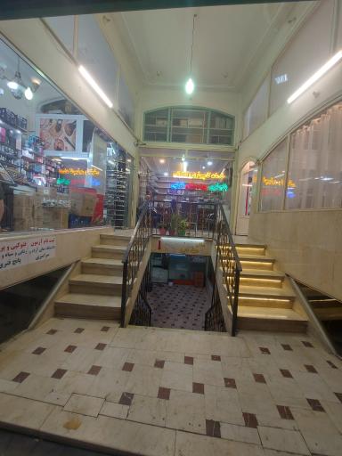 عکس خدمات کامپیوتر و اینترنتی نفیس