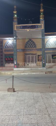 عکس مسجد سید الشهدا 