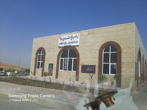 عکس زائرسرای شهرداری نهاوند