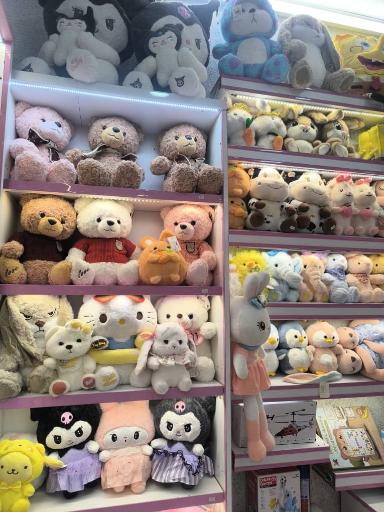 عکس اسباب‌بازی فروشی تا به تا