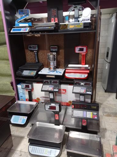 عکس ترازو باسکول پوریا