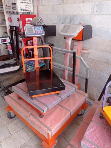 عکس ترازو باسکول پوریا