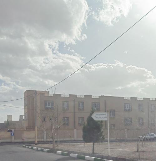 عکس دبستان پسرانه کوثر