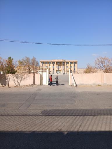 عکس هنرستان شهید چمران 
