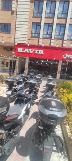نمایندگی کویر موتور