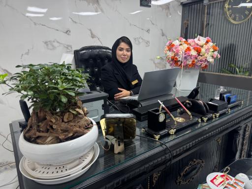 عکس دفتر اسناد رسمی شماره ١٢ فریمان