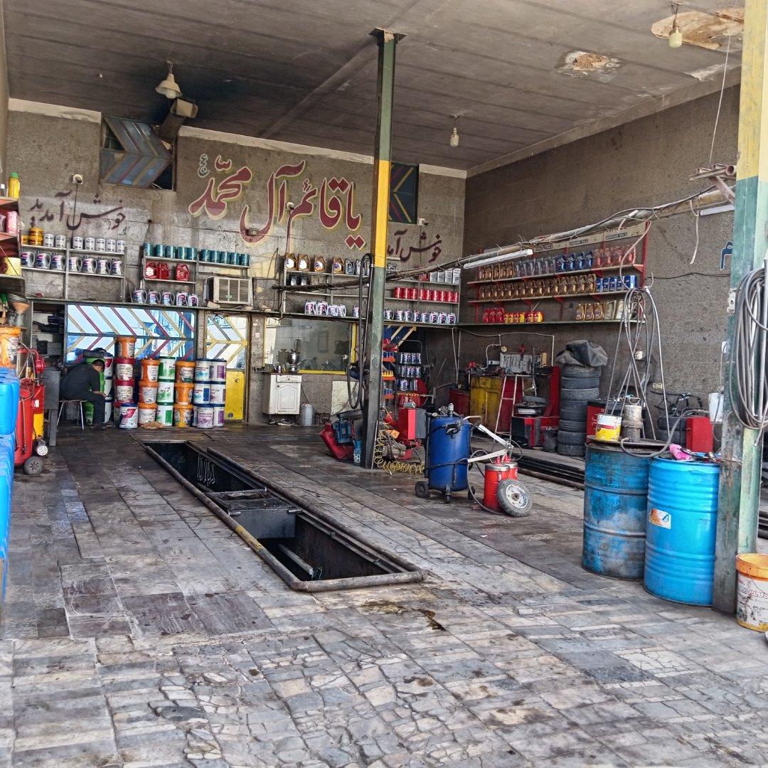 عکس اتو سرویس سبک و سنگین الغدیر