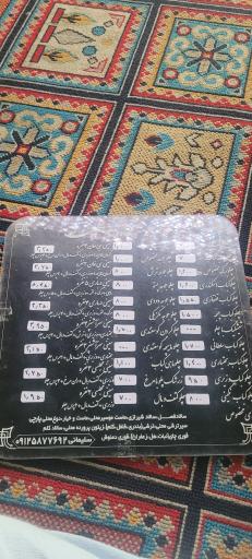 عکس سفره خانه نبی خان