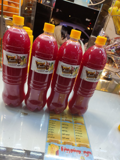 عکس ویتامینه تک