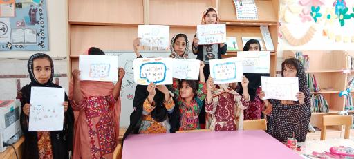 عکس کتابخانه علامه امینی