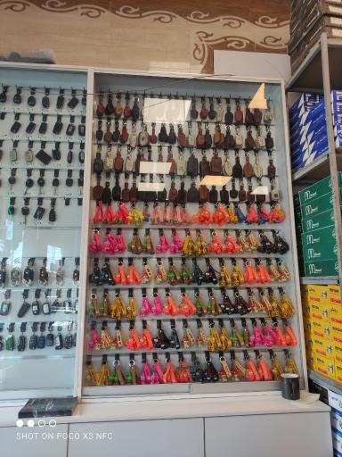 عکس قفل و کلید سازی یوسفی