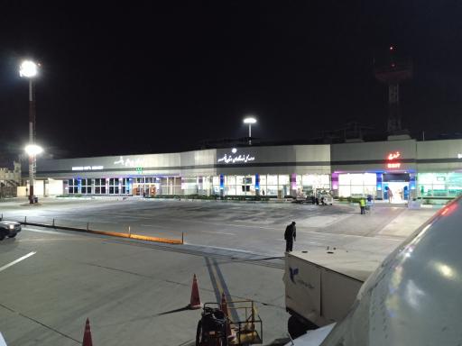 عکس فرودگاه بین المللی شهدای بوشهر