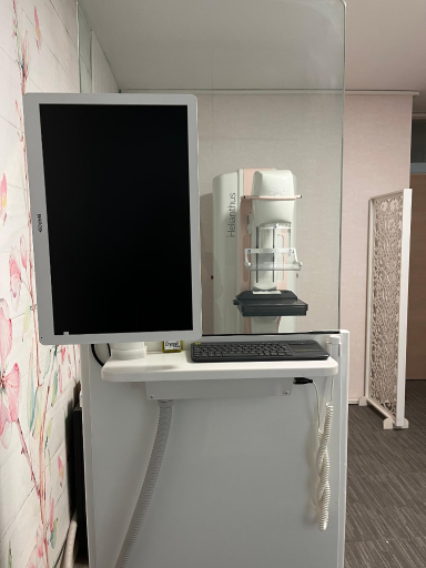 رادیولوژی و سونوگرافی مبنا