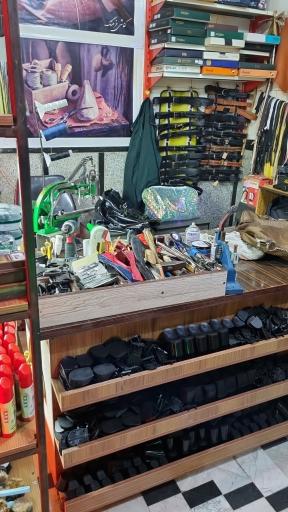 عکس تعمیرات کیف و کفش فرهنگ