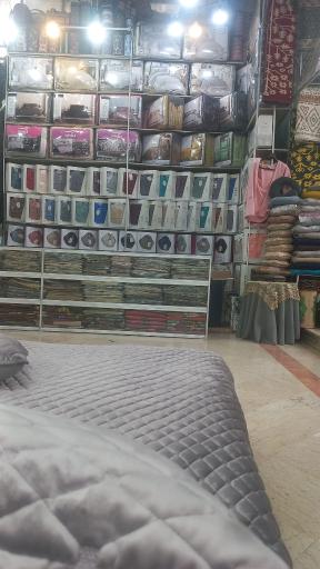 عکس فروشگاه کالای خواب هایپرنوا