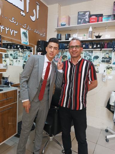 عکس پیرایش کیان