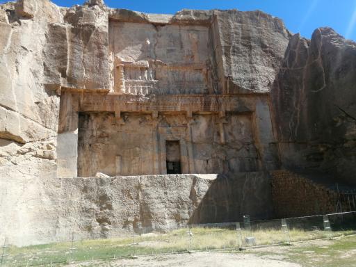 عکس آرامگاه اردشیر دوم