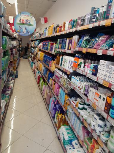 عکس فروشگاه زنجیره ای افق کوروش  شعبه خوسف