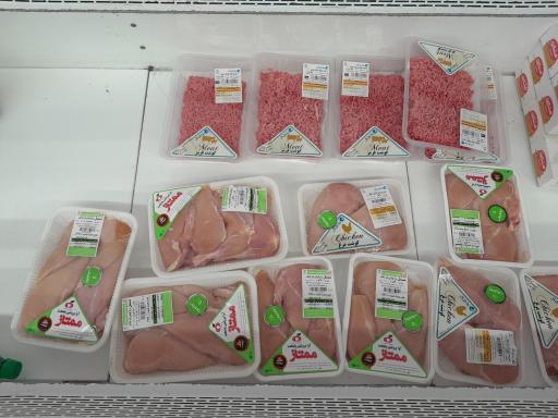 عکس فروشگاه زنجیره ای افق کوروش  شعبه خوسف