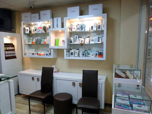 عکس فروشگاه آی استور