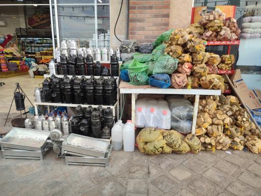 عکس هایپرمارکت خطیب