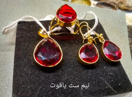 عکس ساخت و تعمیرات طلا و نقره حسین حمزه