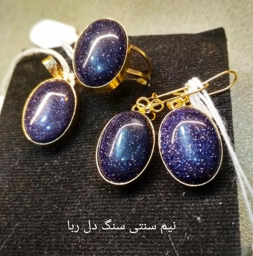 عکس ساخت و تعمیرات طلا و نقره حسین حمزه