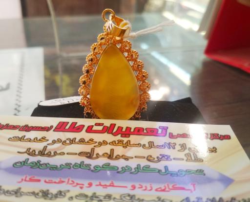 عکس ساخت و تعمیرات طلا و نقره حسین حمزه