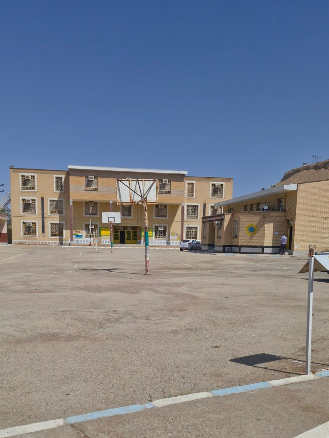 عکس هنرستان کارودانش آمنه