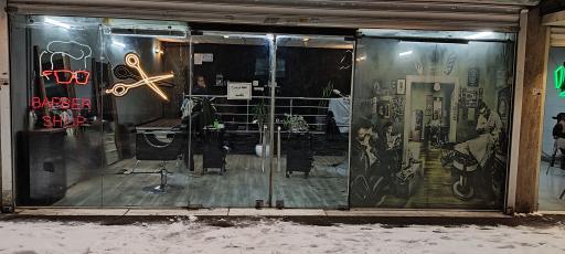 عکس آرایشگاه مردانه