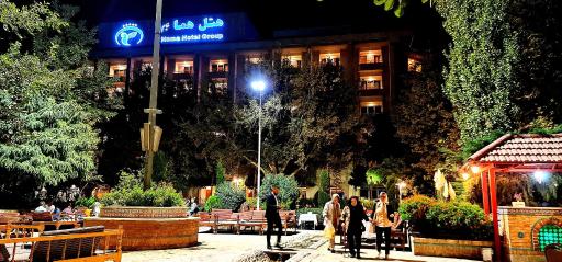 عکس رستوران تابستانی هتل هما ۲