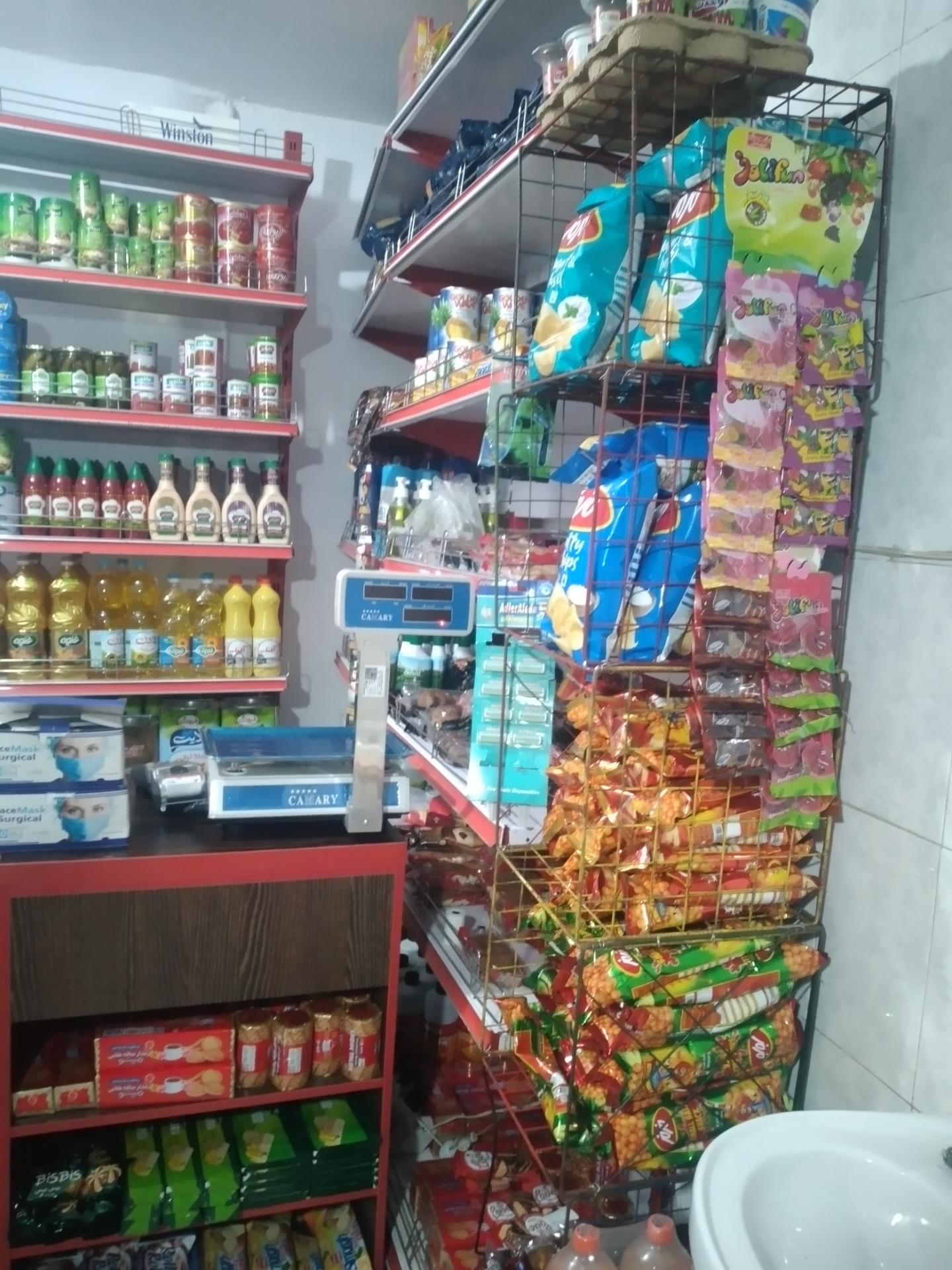 عکس سوپرمارکت محسن