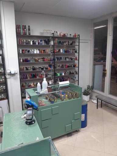عکس عطر هرمس