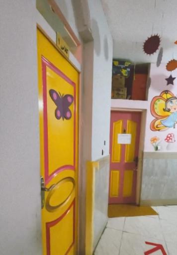 عکس نمایندگی مرکزی آیمت