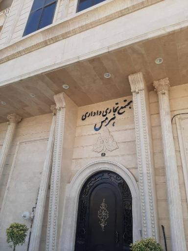 عکس آموزشگاه موسیقی دوگاه