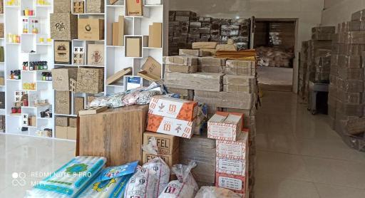 عکس فروشگاه رئال پک