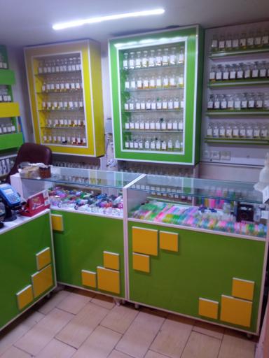 عکس عطر هرمس