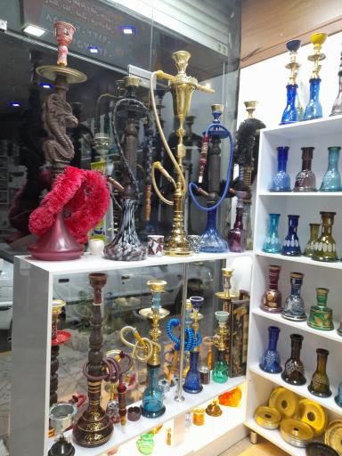 عکس فروشگاه  قلیان و مسعل دایی