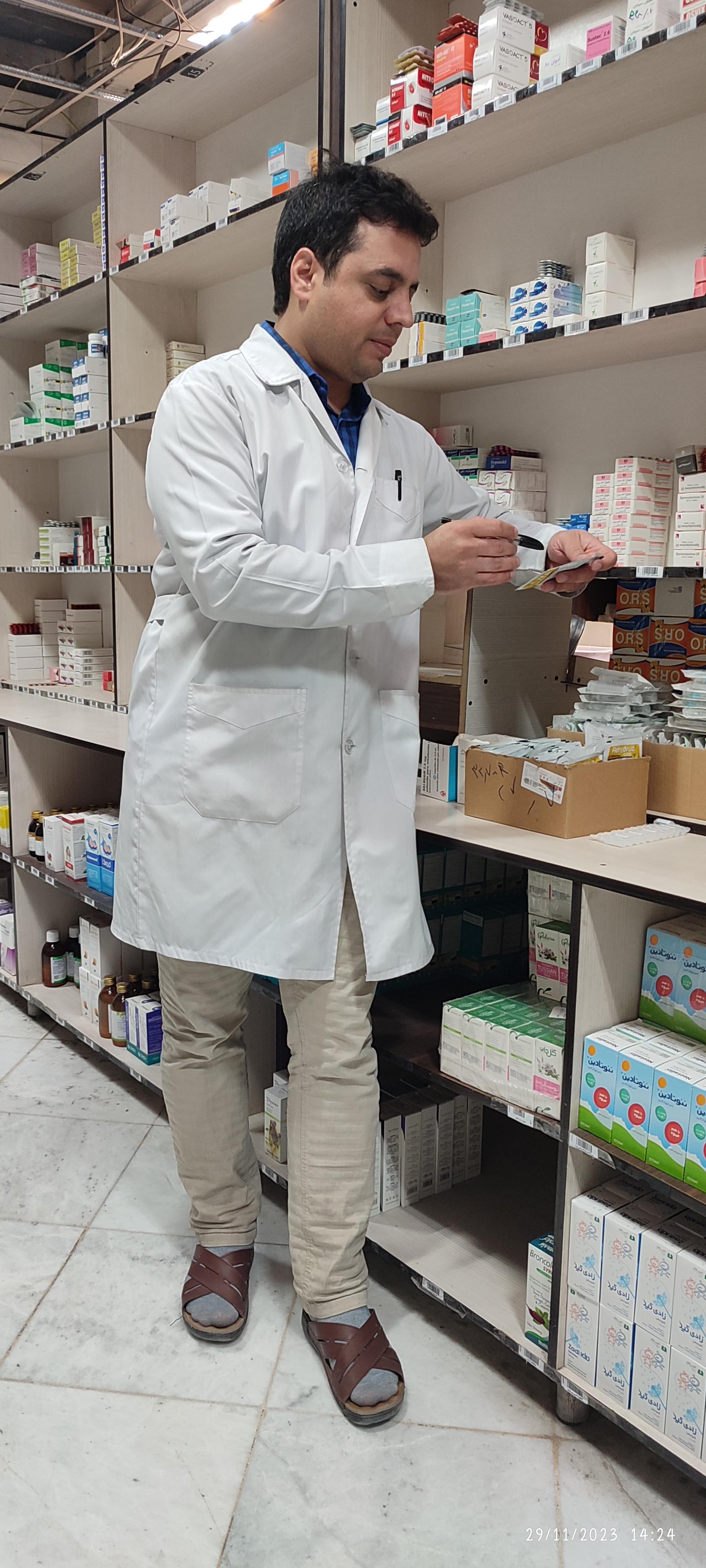 عکس داروخانه دکتر شیخ