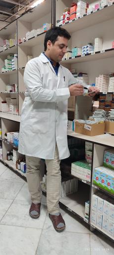 عکس داروخانه دکتر شیخ