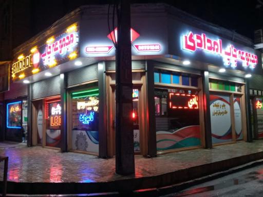 عکس چاپ بنر امدادی