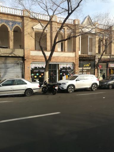 عکس شبرنگ مهرفر